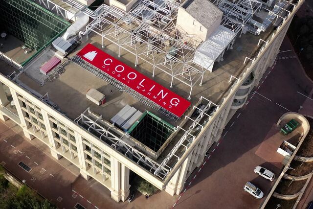 Baterie lodowe IceBrick® obniżają koszty chłodzenia budynków