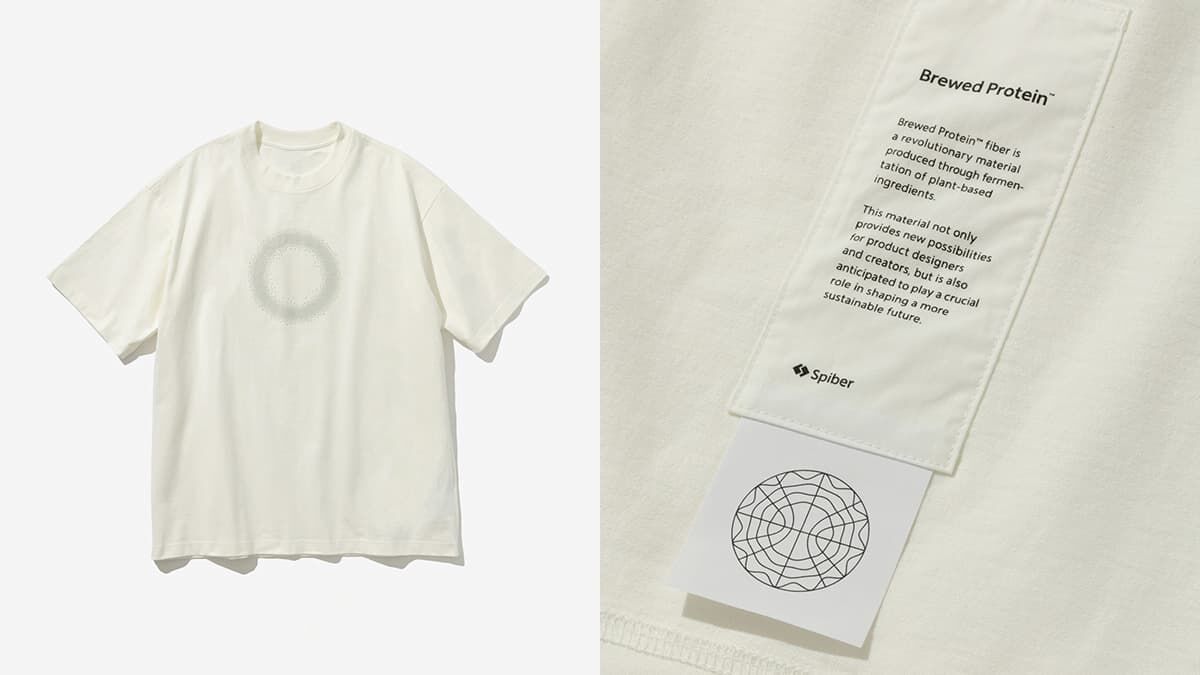 Odzież z tkaniny Brewed Protein